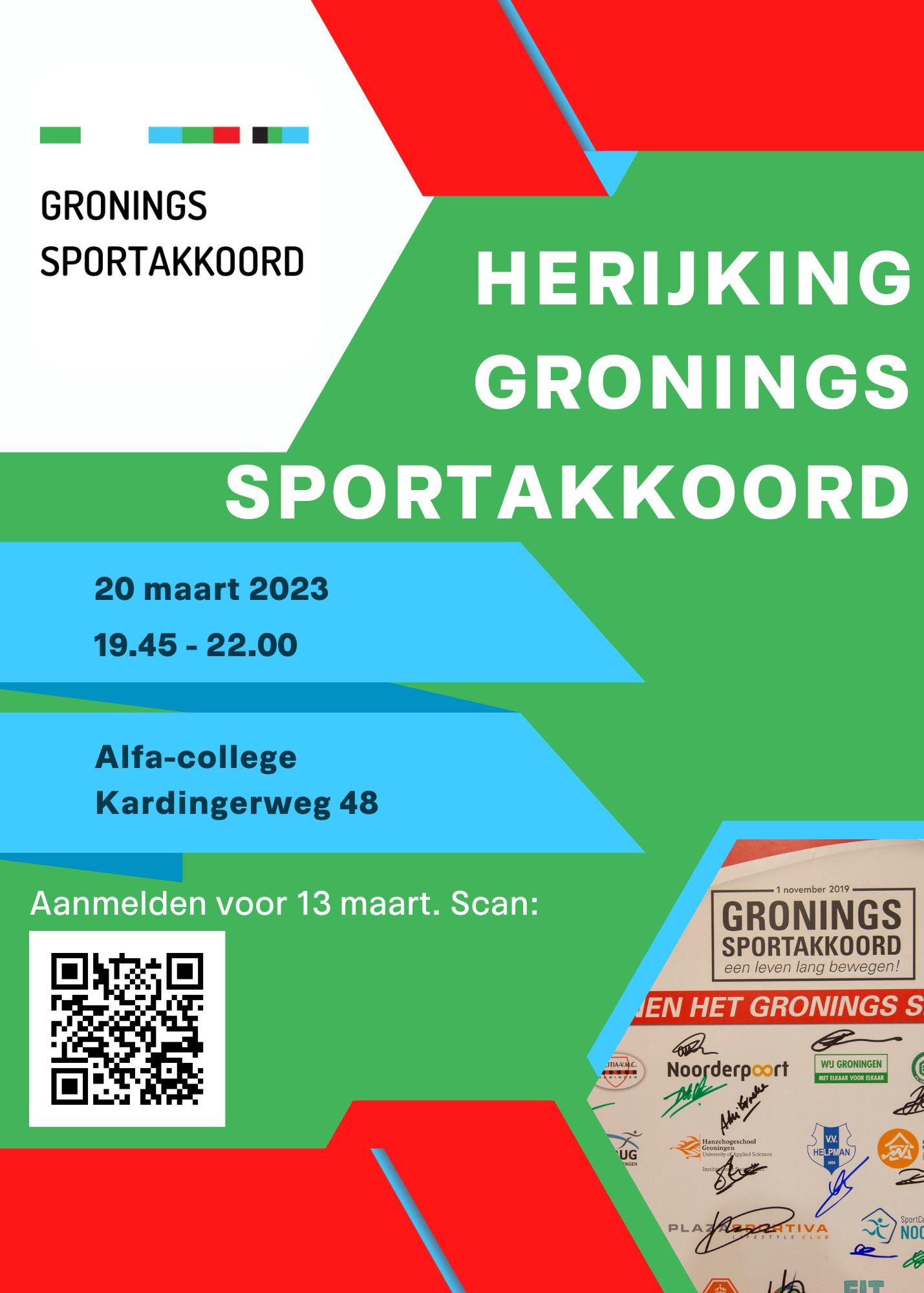 Herijking Gronings sportakkoord (1)