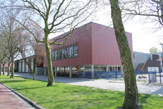 Gymzaal Siersteenlaan gebouw