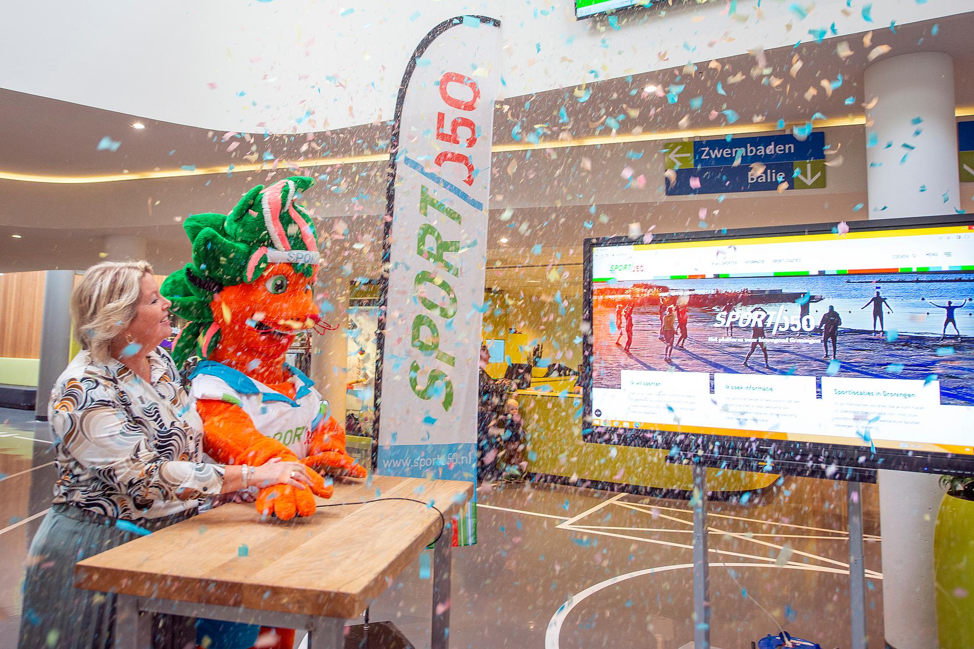 Lancering website